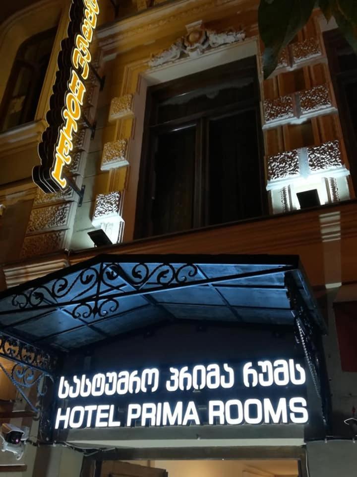 Prima Rooms Tbilisi Esterno foto